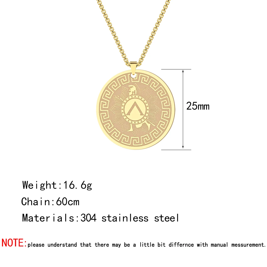 Collier Achille au méandre grec — vue 2